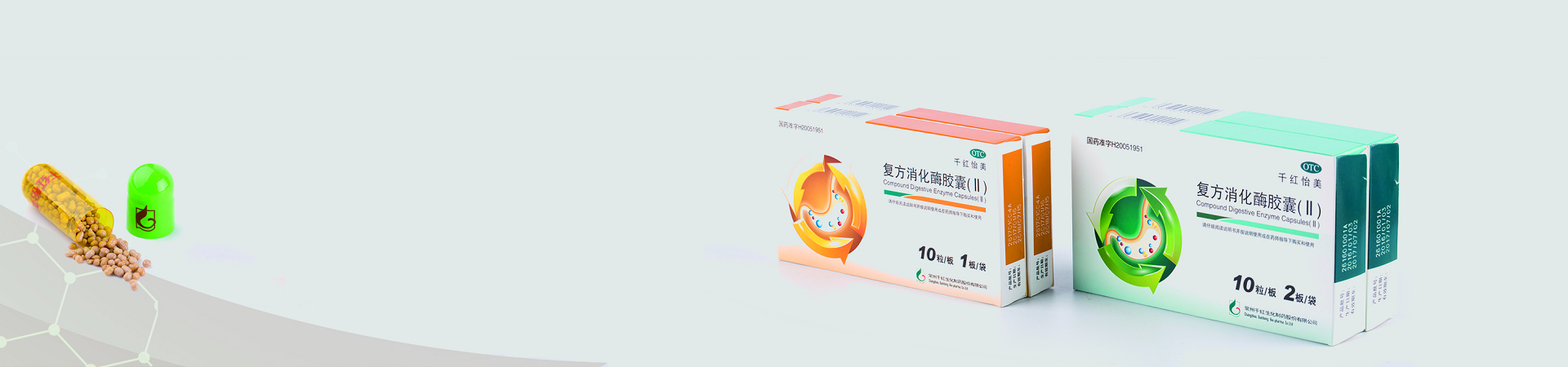 ballbet贝博(中国)艾弗森官方网站