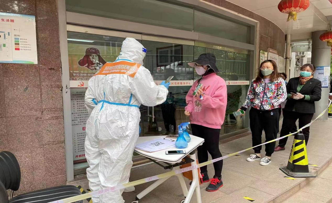 腾博手机官网(tengbo)·诚信为本,专业效劳