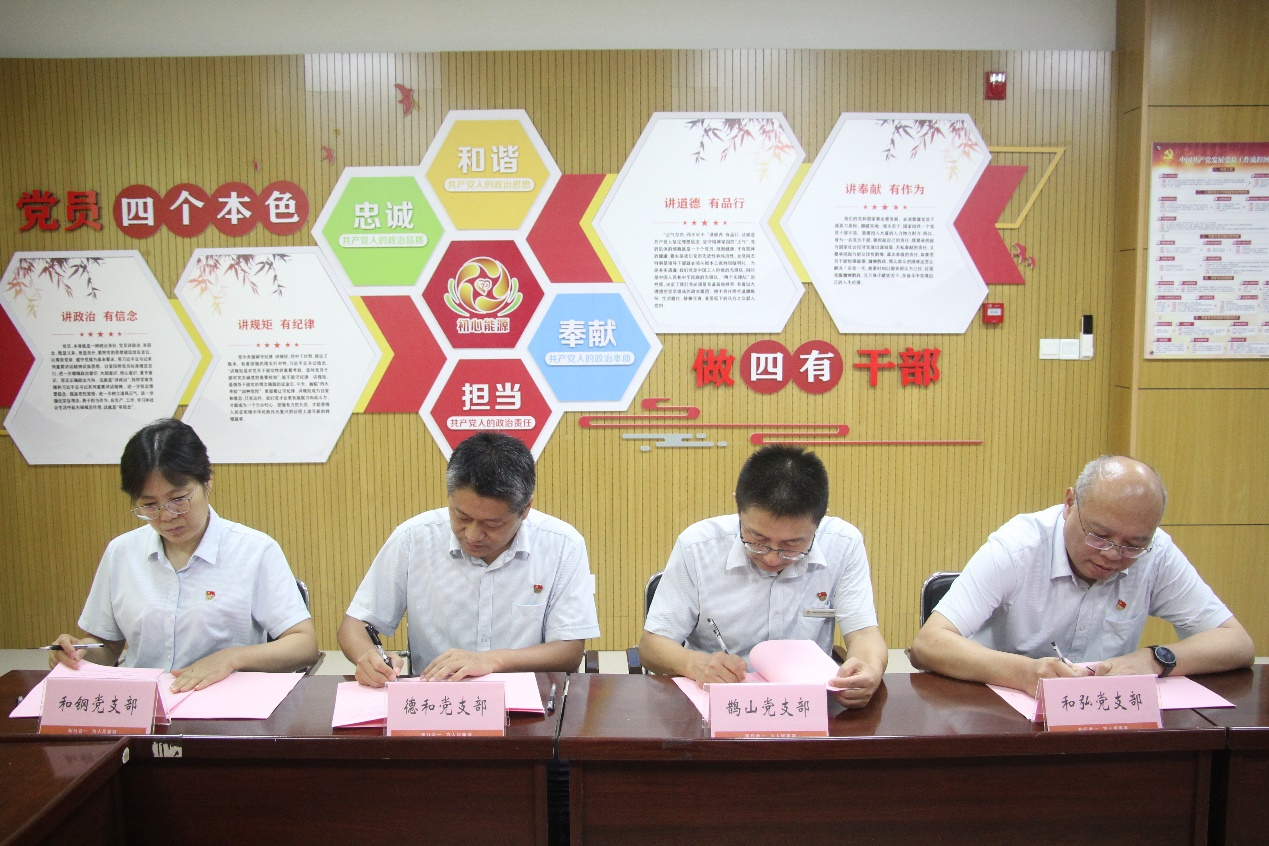 腾博手机官网(tengbo)·诚信为本,专业效劳