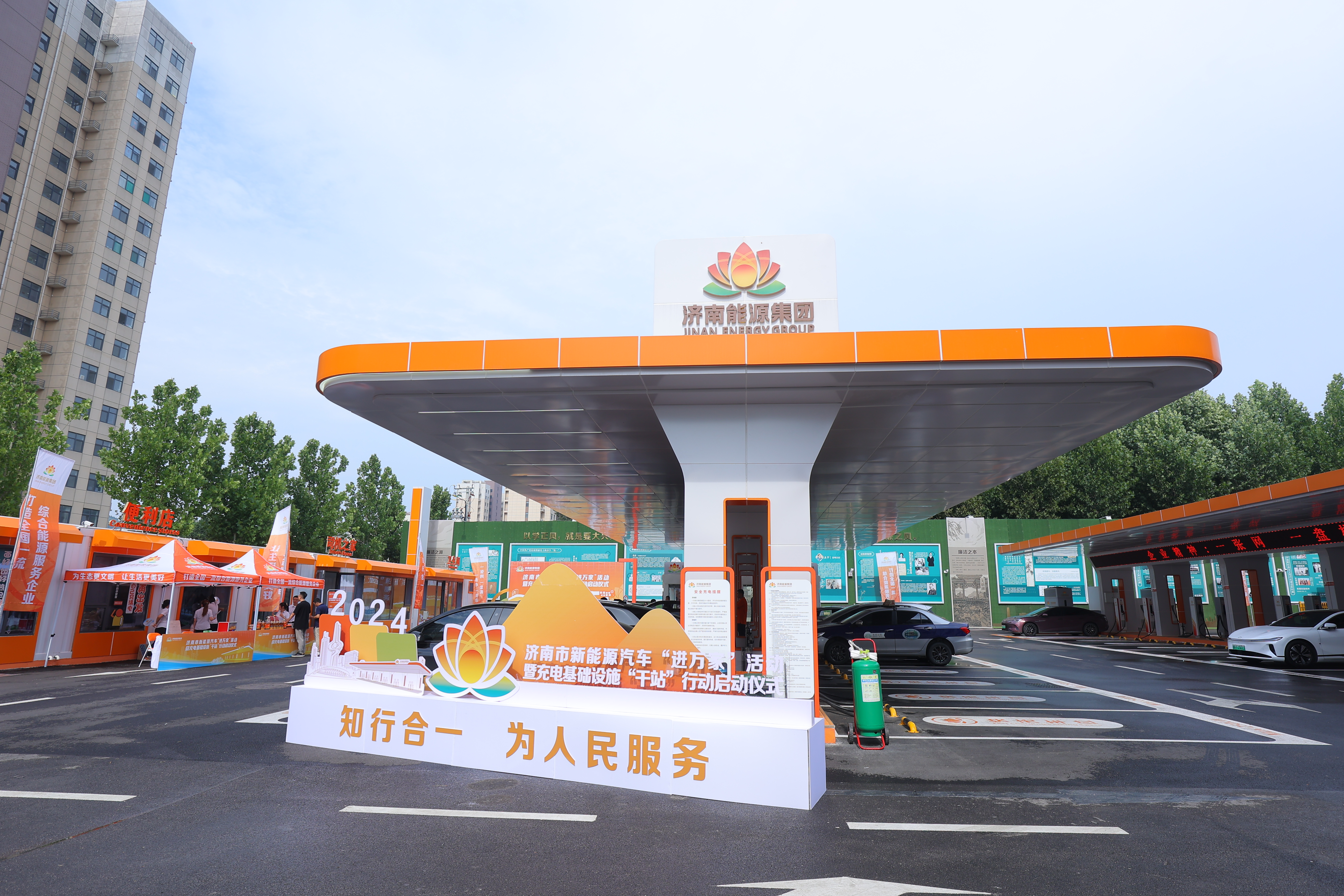 腾博手机官网(tengbo)·诚信为本,专业效劳