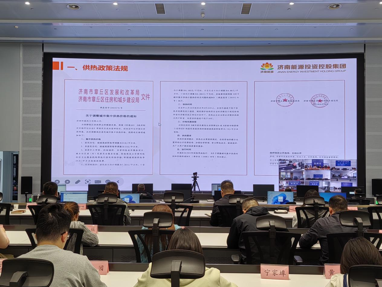 腾博手机官网(tengbo)·诚信为本,专业效劳