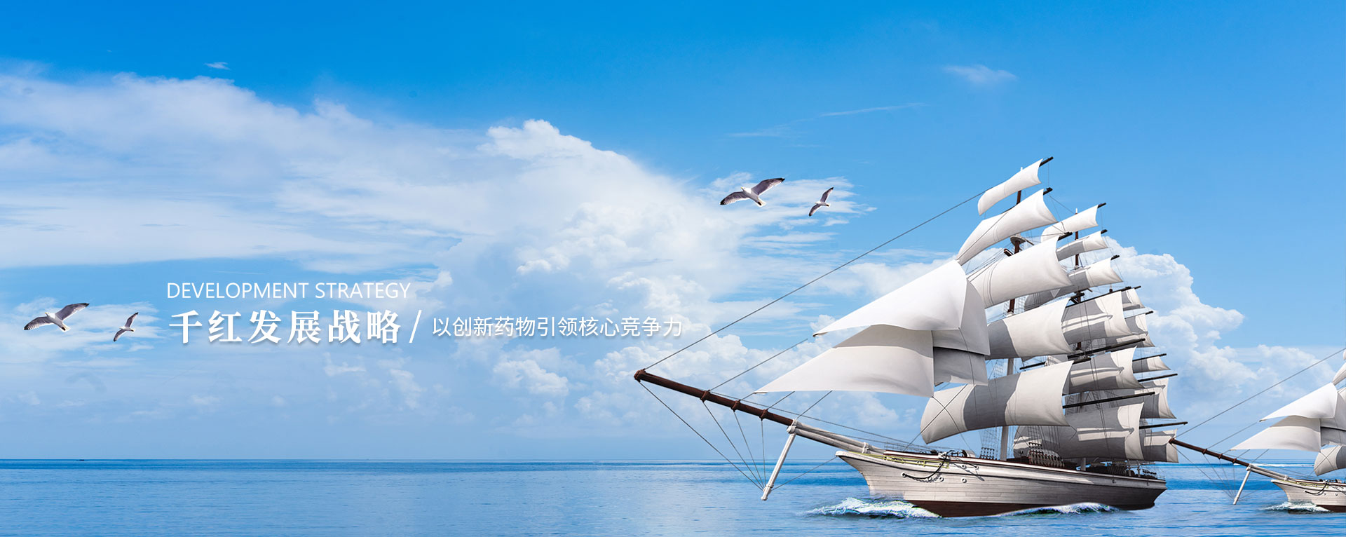 ballbet贝博生长攻略