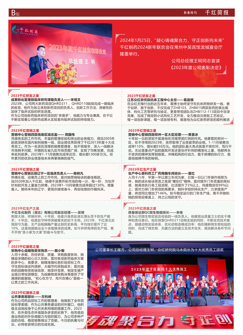 ballbet贝博(中国)艾弗森官方网站