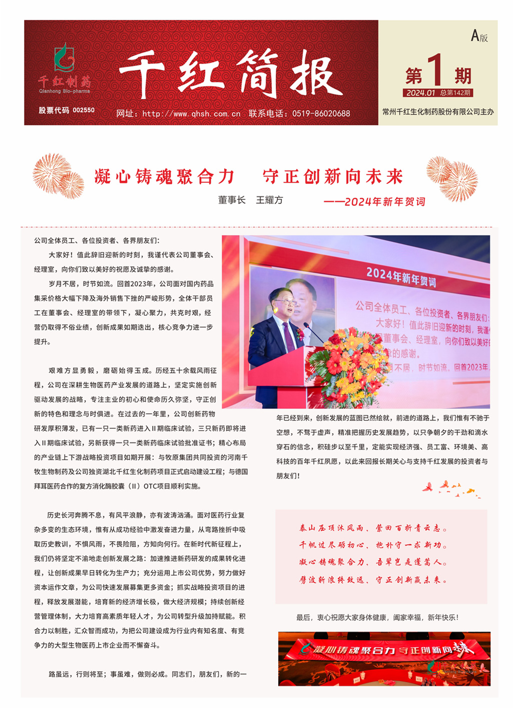 ballbet贝博(中国)艾弗森官方网站