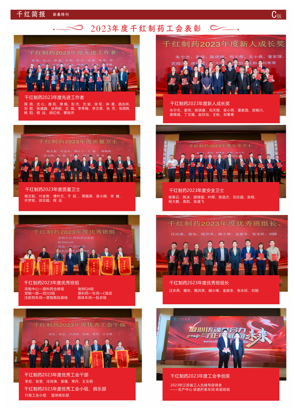 ballbet贝博(中国)艾弗森官方网站