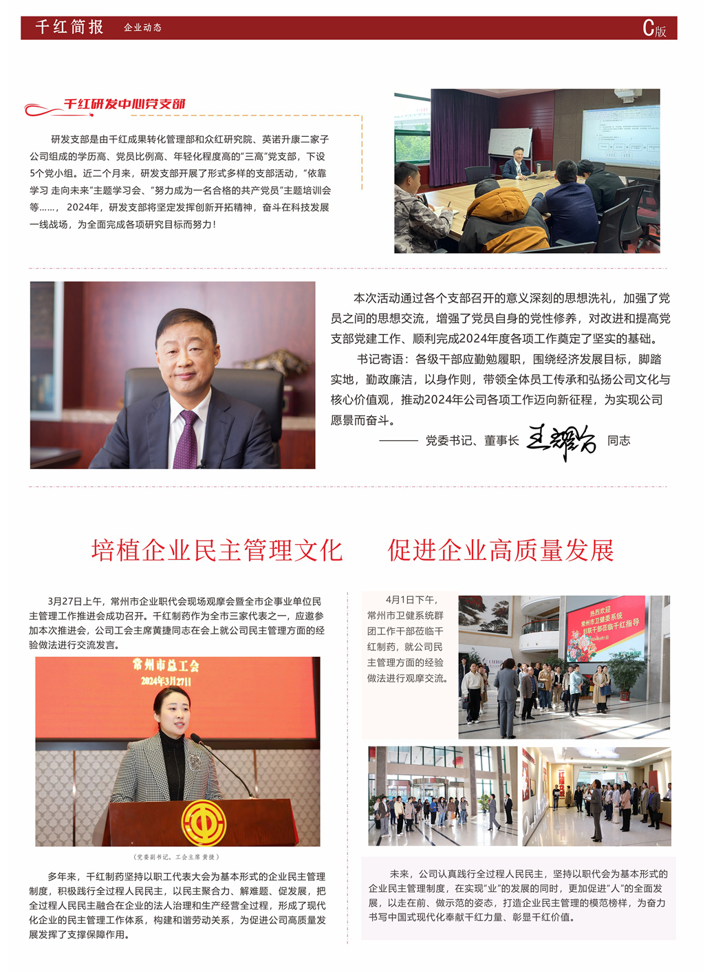 ballbet贝博(中国)艾弗森官方网站