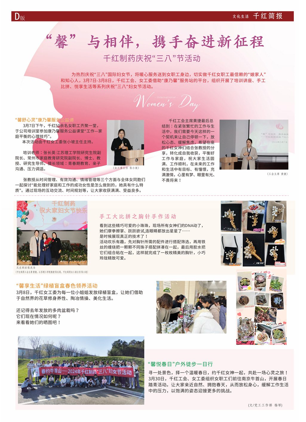 ballbet贝博(中国)艾弗森官方网站