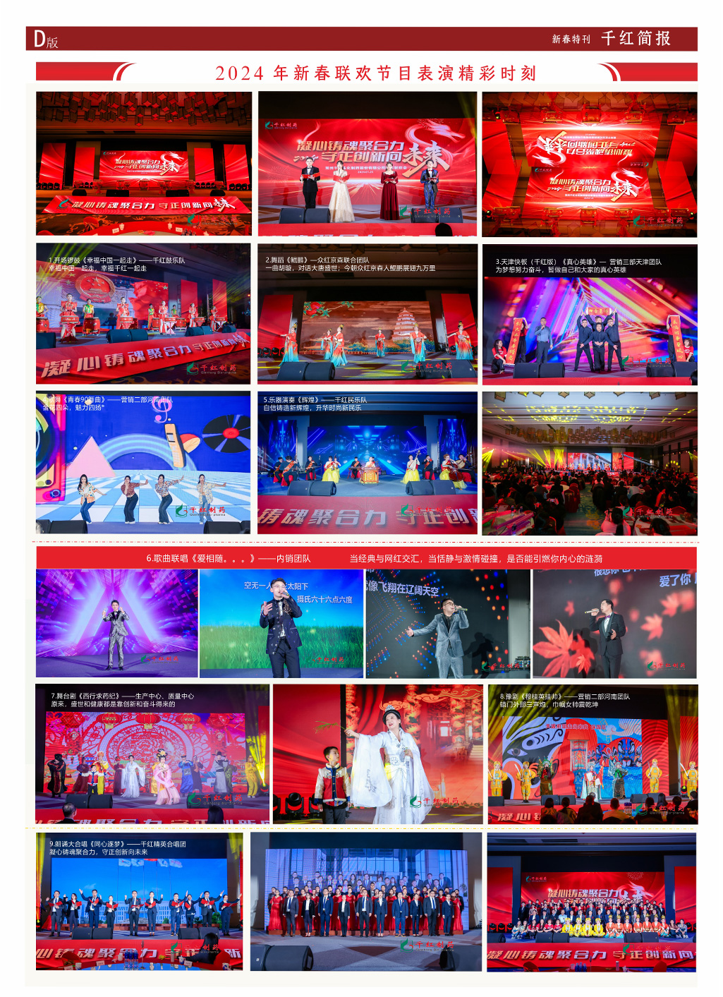 ballbet贝博(中国)艾弗森官方网站