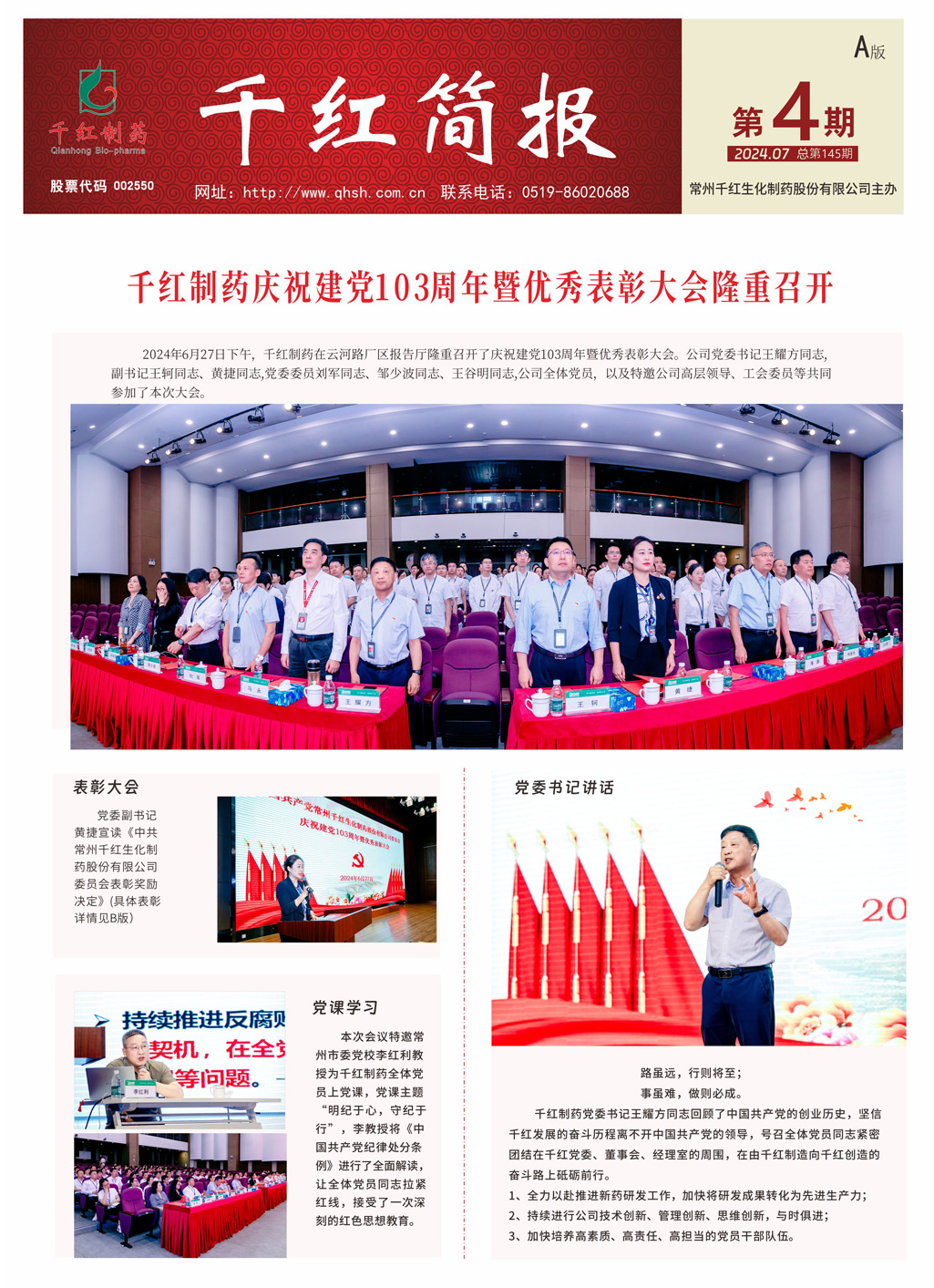 ballbet贝博(中国)艾弗森官方网站