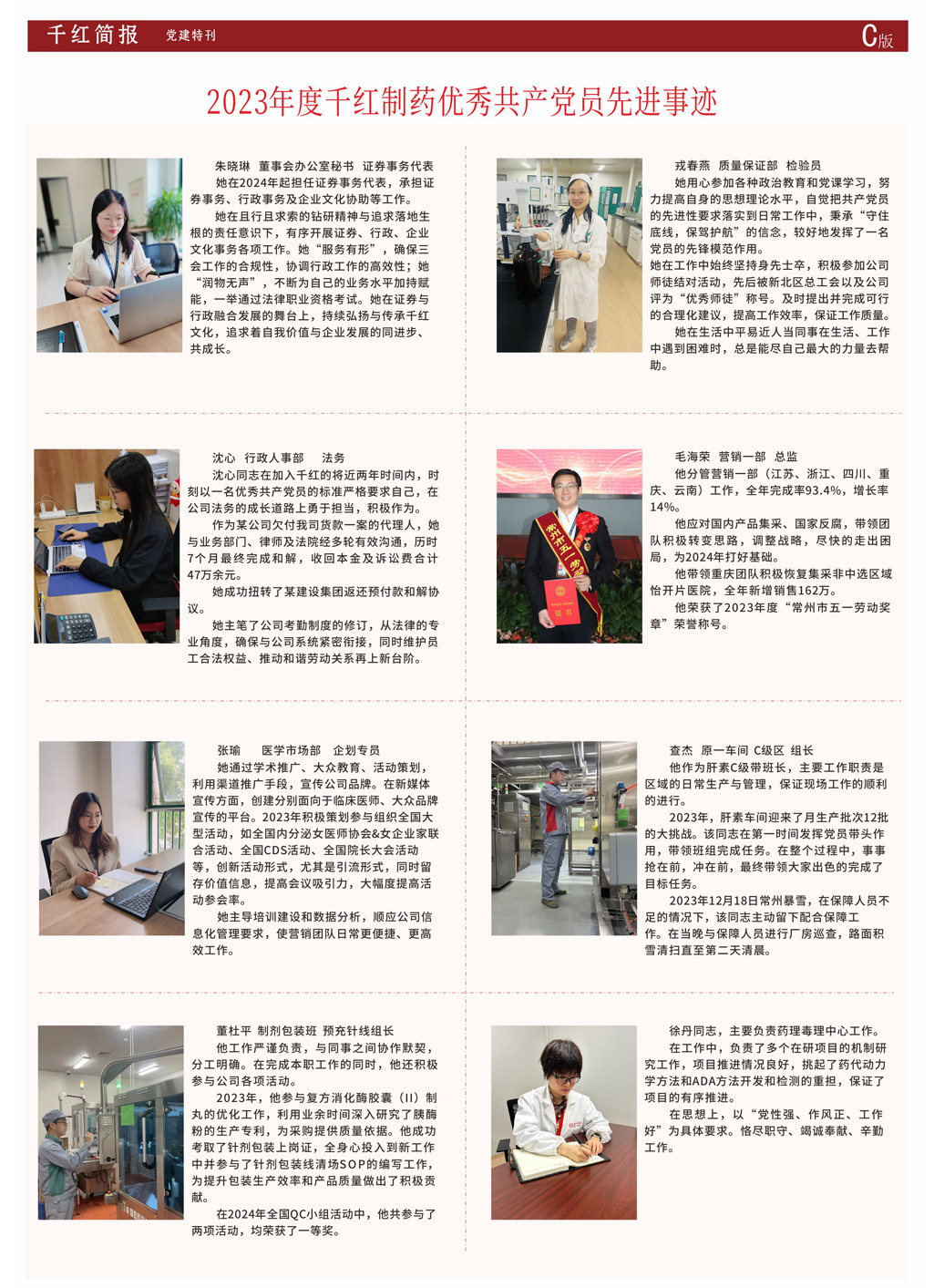 ballbet贝博(中国)艾弗森官方网站