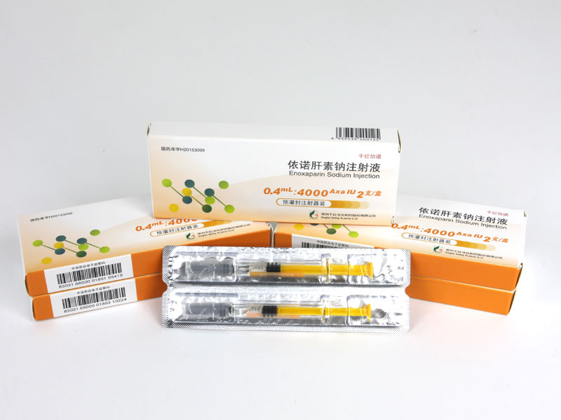 ballbet贝博怡诺? 依诺肝素钠注射液