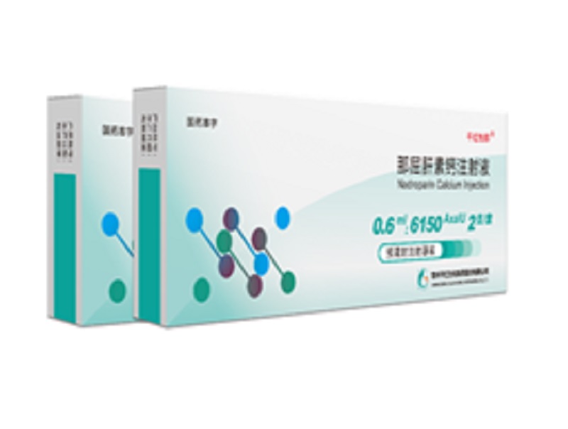 ballbet贝博怡那? 那屈肝素钙注射液